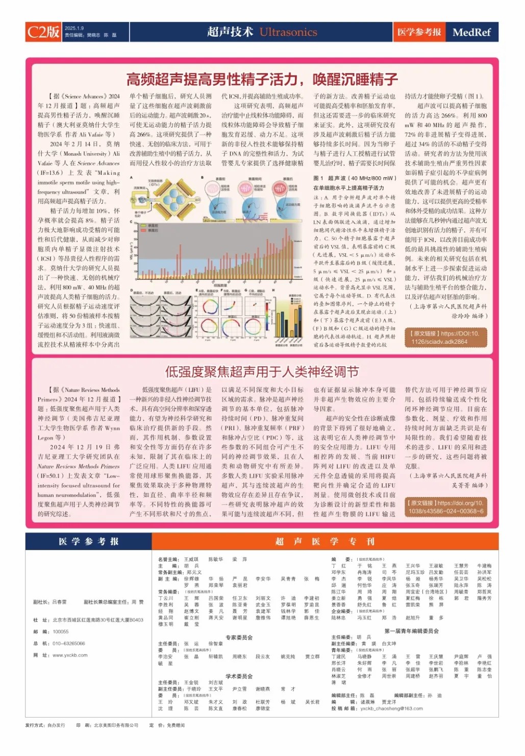 drtgsdghfjhfgjh (2).jpg